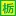 Tochigi-Kaishu.com Favicon