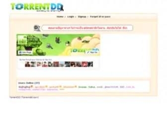 Todaybit.com(Forsale Lander) Screenshot