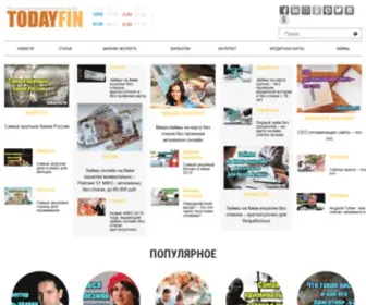 Todayfin.ru(вся актуальная информация сегодня и всегда) Screenshot