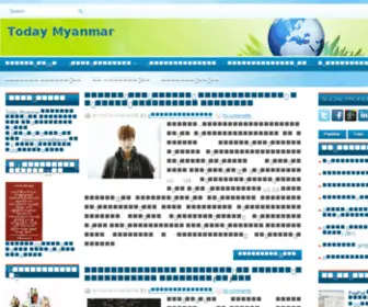 Todaymyanmar.org(Today Myanmar) Screenshot