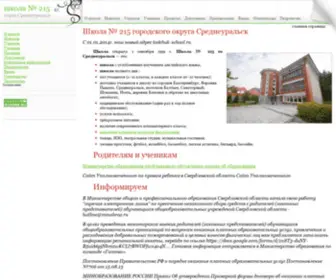 Todchuk-School.ru(Аккаунт) Screenshot