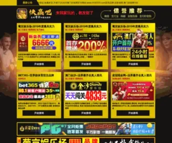 Toddfund.com(Bb电子平台游戏) Screenshot