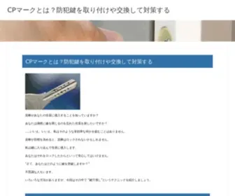 Todo-Ciencia.com(衡阳镣焊租售有限公司) Screenshot