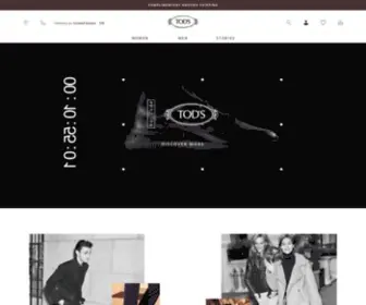 Tods.com(Luxury leather shoes) Screenshot