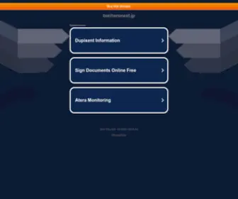 Toeiheronext.jp(Toeiheronext) Screenshot