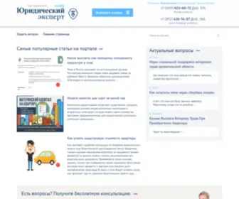 Tofeed.ru(Tofeed) Screenshot