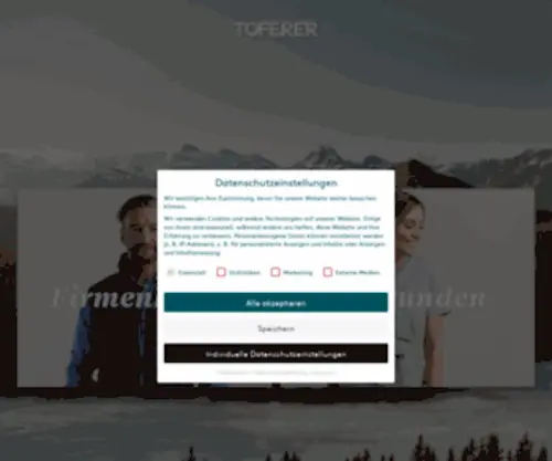 Toferer.at(Austrian Customized Apparel) Screenshot