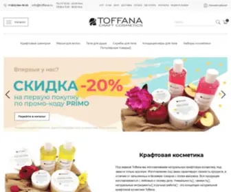 Toffana.ru(Домен) Screenshot