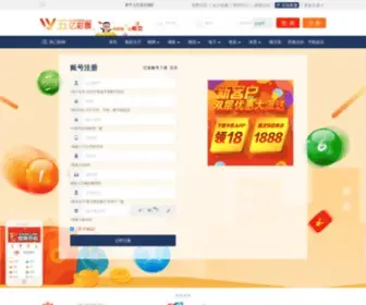 Tofun.cn(中国作家网（http:// ）) Screenshot