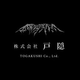 Togakushi.co.jp Logo