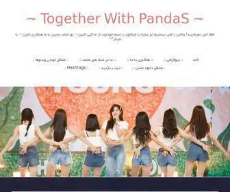 Together4Ever.ir(Together With PandaS) Screenshot