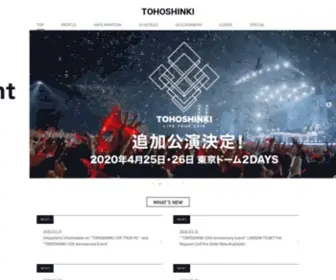 Toho-JP.net(東方神起) Screenshot