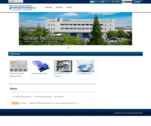 Toho-TEC.co.id(PT.TOHO TECHNOLOGY INDONESIA) Screenshot