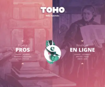 Toho.fr(Impression et communication) Screenshot