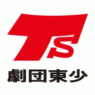 Tohshou.jp Logo