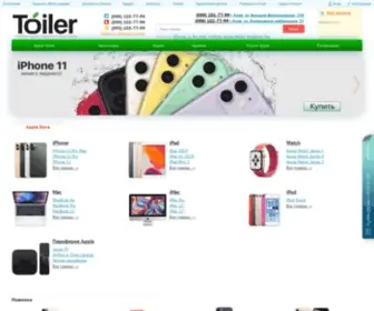Toiler.com.ua(Интернет) Screenshot
