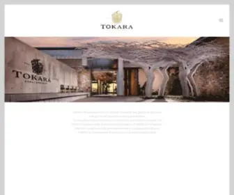 Tokara.com(An exceptional vineyard in the Stellenbosch Mountains) Screenshot