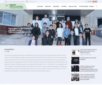 Tokatteknopark.com(Tokat Teknopark A.Ş) Screenshot