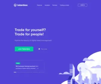 Tokenbox.io(Trade for people) Screenshot