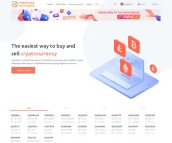 Tokenize-Dev.com(Tokenize Exchange) Screenshot