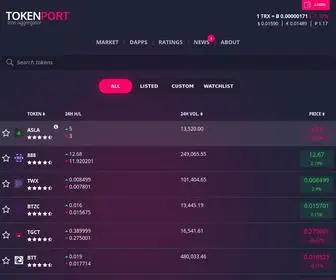 Tokenport.org(Tron) Screenshot