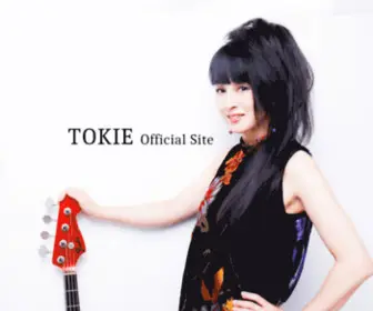 Tokie-Official.com(TOKIE Official Site) Screenshot