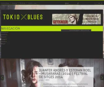 Tokioblues.com(TOKIO) Screenshot