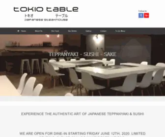 Tokiotable.com(Japanese Steakhouse) Screenshot