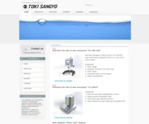 Tokisangyo.com(TOKI SANGYO Viscometers) Screenshot