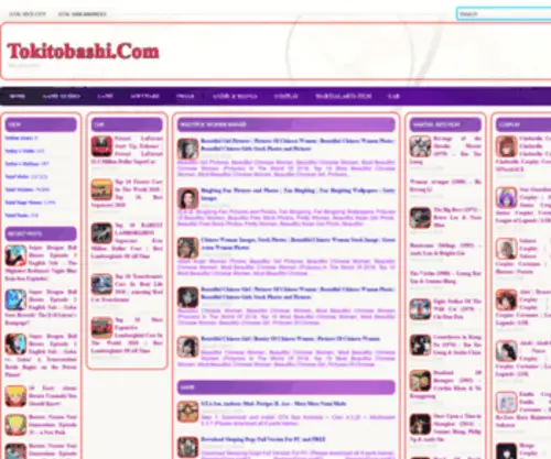 Tokitobashi.com(We are one) Screenshot