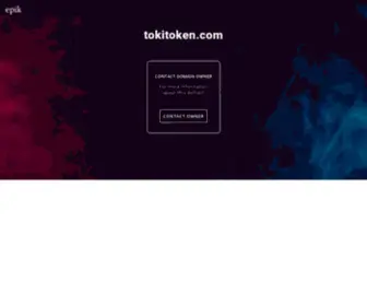 Tokitoken.com(Contact with domain owner) Screenshot