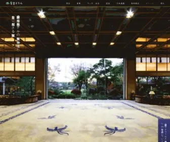 Tokiwa-Hotel.co.jp(湯村温泉 常磐ホテル) Screenshot