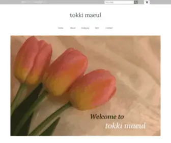 Tokkimaeul.com(韓国雑貨通販サイト) Screenshot