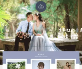 Tokophoto.com.cn(口碑服务最好的摄影工作室) Screenshot