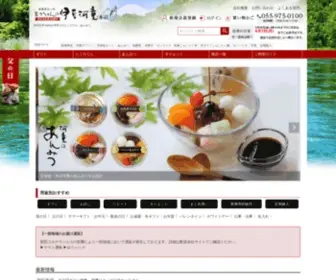 Tokoroten.co.jp(ところてんの伊豆河童　本店) Screenshot
