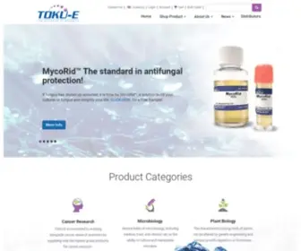 Toku-E.com(Antibacterials) Screenshot