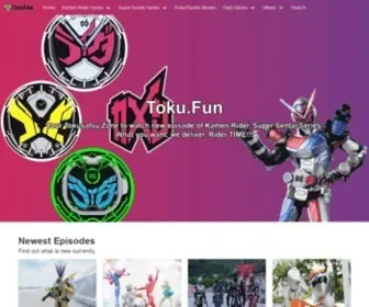 Toku.fun(TokuFun) Screenshot