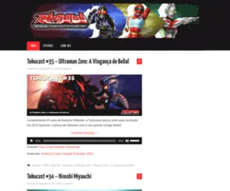 Tokucast.com.br(Tokucast) Screenshot