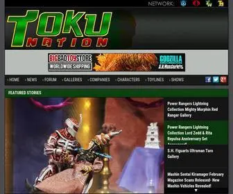 Tokunation.com(Tokunation) Screenshot