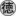 Tokusei-S.co.jp Favicon