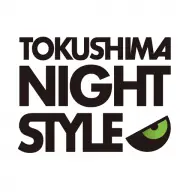 Tokushima-Night-STyle.com Favicon