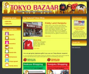 Tokyo-Bazaar.com(Tokyo Bazaar) Screenshot