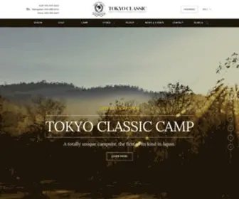 Tokyo-Classic.jp(東京クラシッククラブ) Screenshot