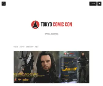 Tokyo-Comic-Con.com(TOKYO COMIC CON) Screenshot