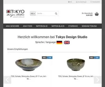 Tokyo-Design-Studio.com(Tokyo Design Studio) Screenshot