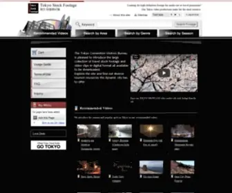 Tokyo-Footage.com(The Tokyo Metropolitan Government) Screenshot