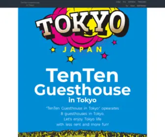 Tokyo-Guesthouse.com(TenTen Guesthouse in Tokyo) Screenshot