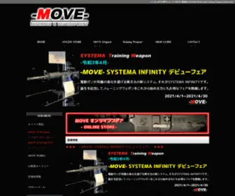Tokyo-Move.com(SYSTEMA PTW(トレポン)) Screenshot