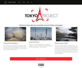Tokyo-Project.com(Tokyo Project) Screenshot