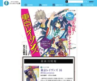 Tokyo-Ravens.jp(東京レイヴンズ) Screenshot